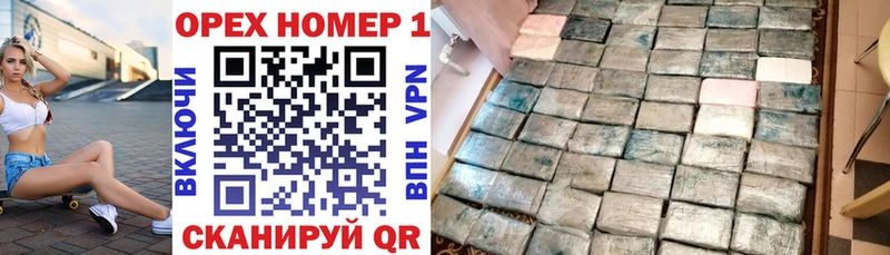 купить закладку  Асбест  КОКАИН 98% 