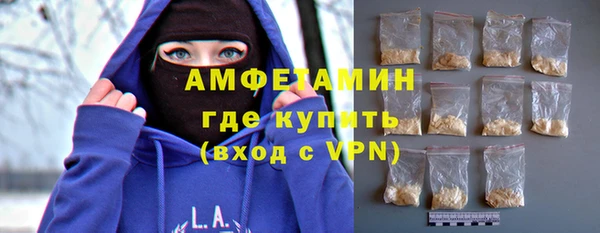 дистиллят марихуана Осташков