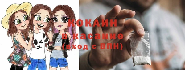 спиды Остров