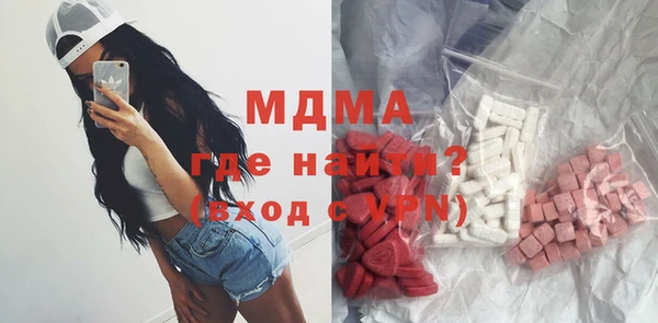 мефедрон Нягань
