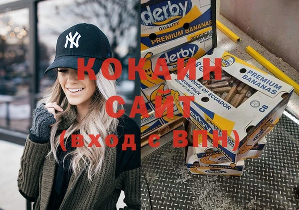 кокс Болотное