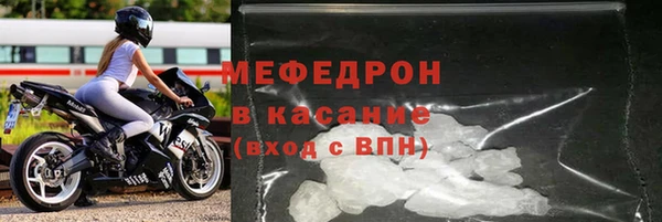 экстази Няндома