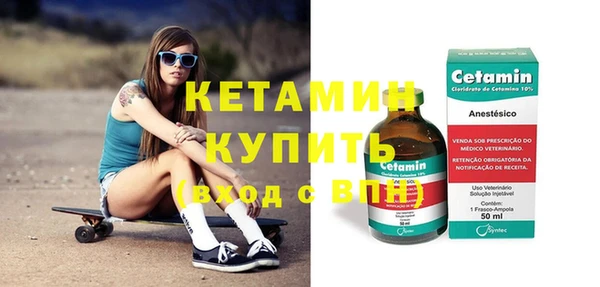 мефедрон Нягань