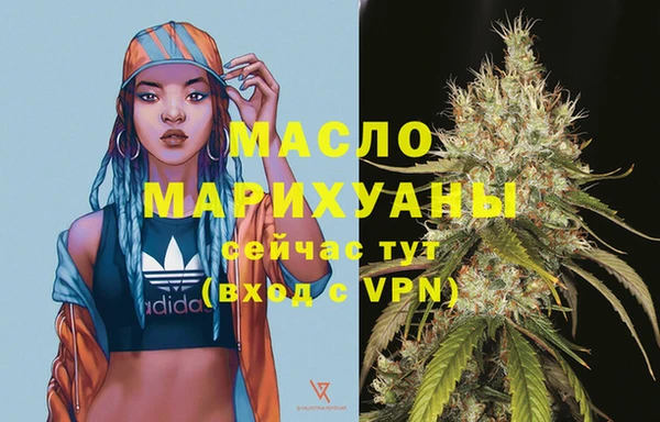 спиды Остров