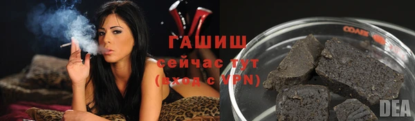экстази Няндома