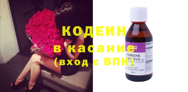 мефедрон Нягань
