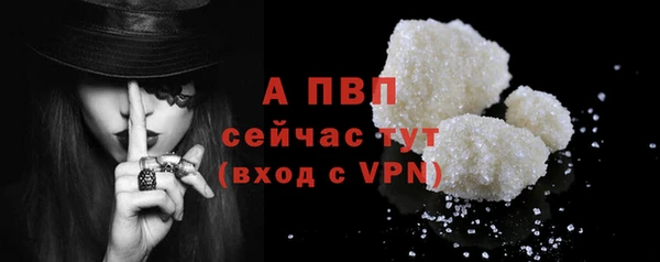 мефедрон Нягань