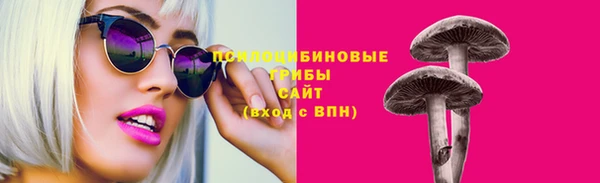 дистиллят марихуана Осташков