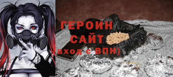 спиды Остров