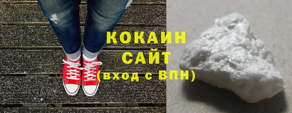 дистиллят марихуана Осташков