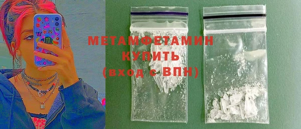 спиды Остров