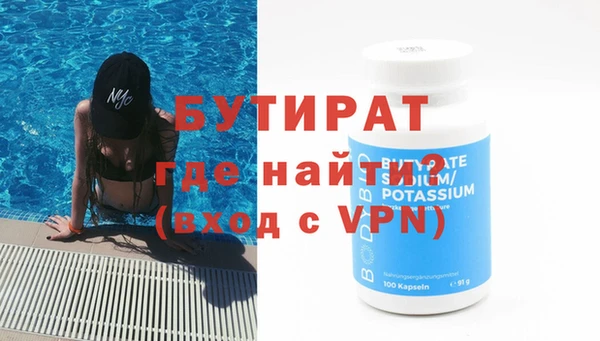 спиды Остров