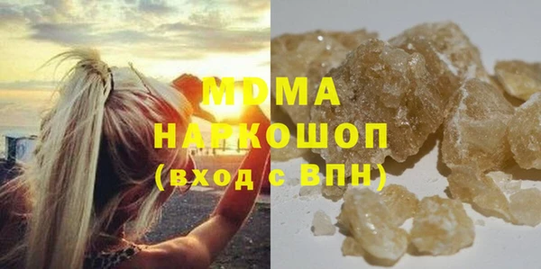 спиды Остров
