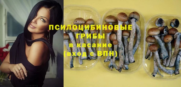 спиды Остров