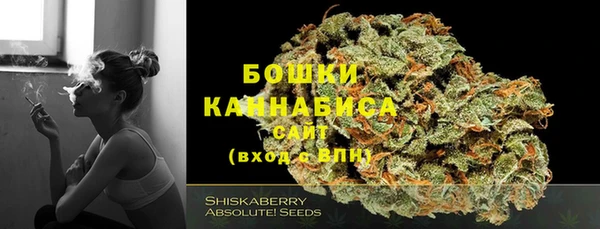 мефедрон Нягань