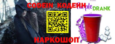 бошки Аргун