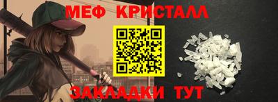 кокаин премиум Апрелевка