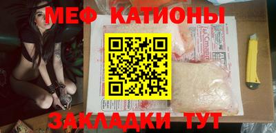 марихуана Апшеронск