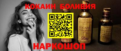 марихуана Апшеронск