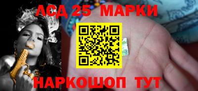 бошки Аргун