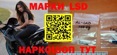 кокаин премиум Апрелевка