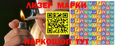 бошки Аргун