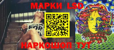 бошки Аргун