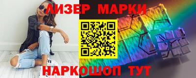 бошки Аргун