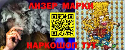 меф Аргун