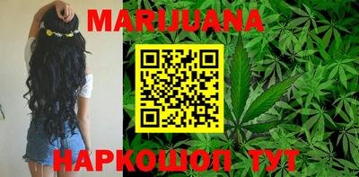 бошки Аргун