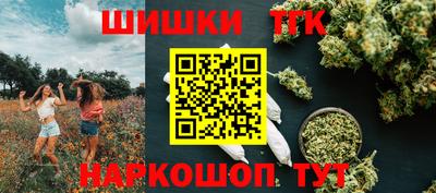 марки lsd Апшеронск