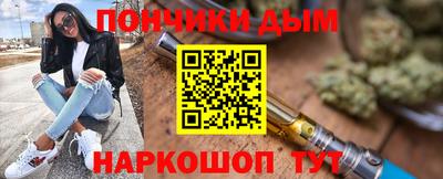 марки lsd Апшеронск