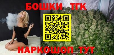 кокаин премиум Апрелевка