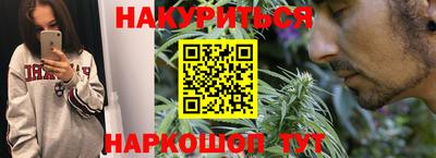 меф Аргун
