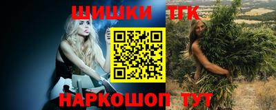 бошки Аргун