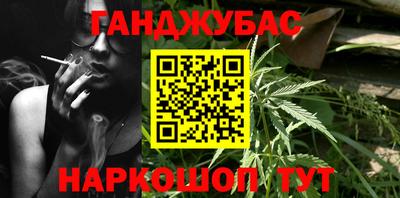 кокаин премиум Апрелевка