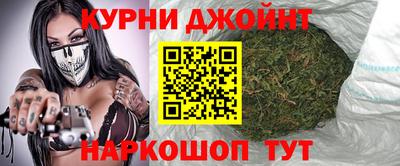 кокаин премиум Апрелевка