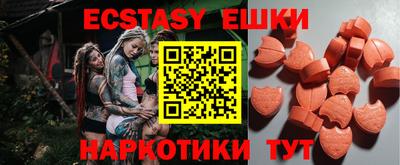 кокаин премиум Апрелевка