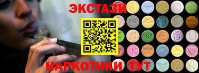 бошки Аргун