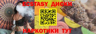 кокаин премиум Апрелевка