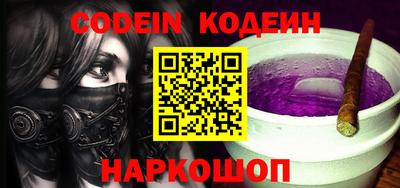 кристаллы Апрелевка