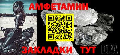 марихуана Апшеронск