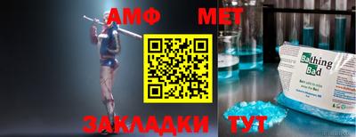 кокаин премиум Апрелевка