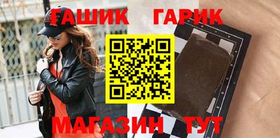кокаин премиум Апрелевка