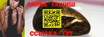 бошки Аргун