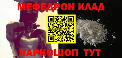 марки lsd Апшеронск