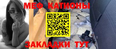 кокаин премиум Апрелевка