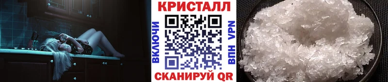 даркнет какой сайт  Асбест  МЕТАМФЕТАМИН винт  наркотики 