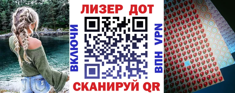 Наркотические марки 1,5мг  дарнет шоп  Асбест 
