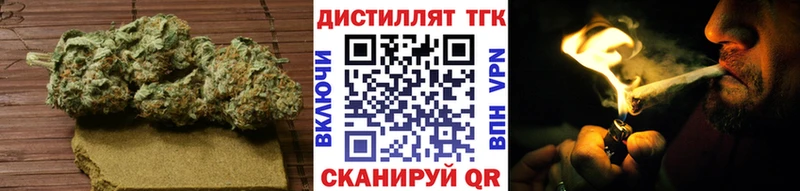 закладка  Асбест  Дистиллят ТГК Wax 